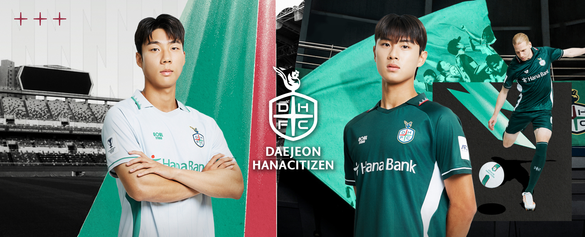 main_banner
