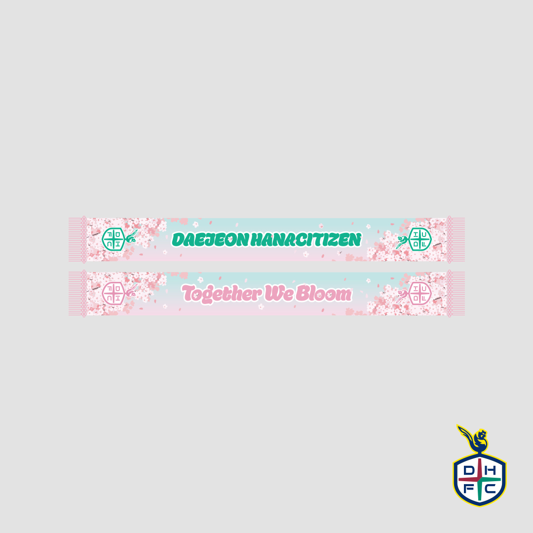 DHFC 전사머플러(벚꽃에디션)