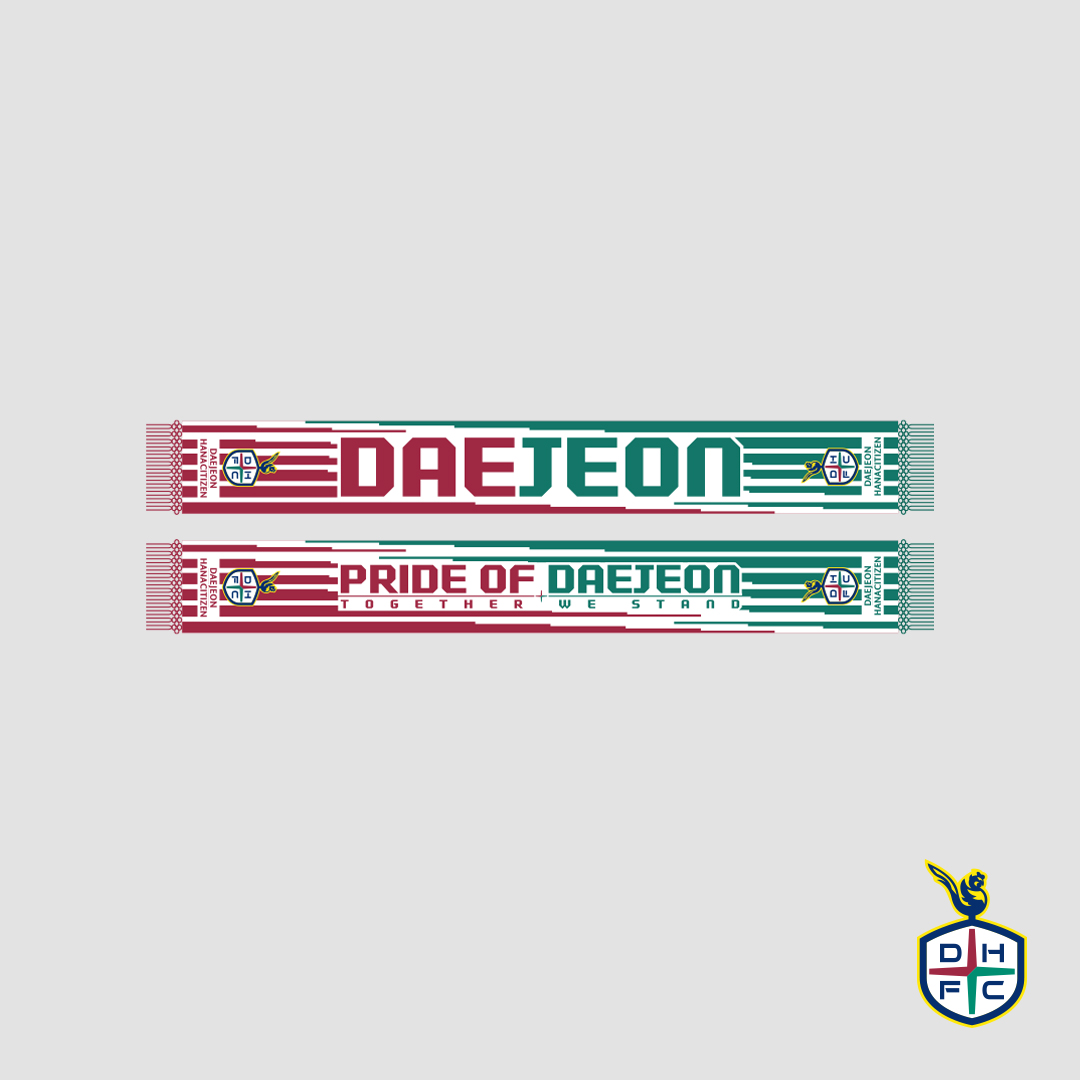 DHFC 니트머플러(퍼플그린)