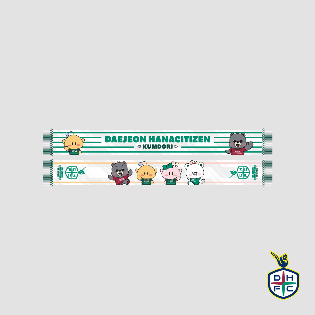 DHFC 전사머플러(꿈돌이)